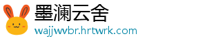 我市顺利完成安徽省内首次智能网联汽车市级公开道路调试 科技引领新质生产力-墨澜云舍